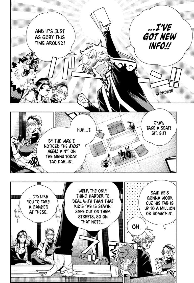 Gokurakugai chapter 16 page 12