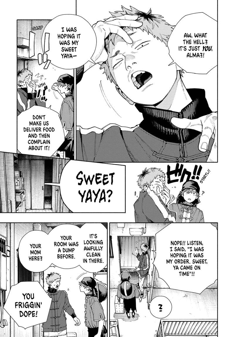 Gokurakugai chapter 16 page 17