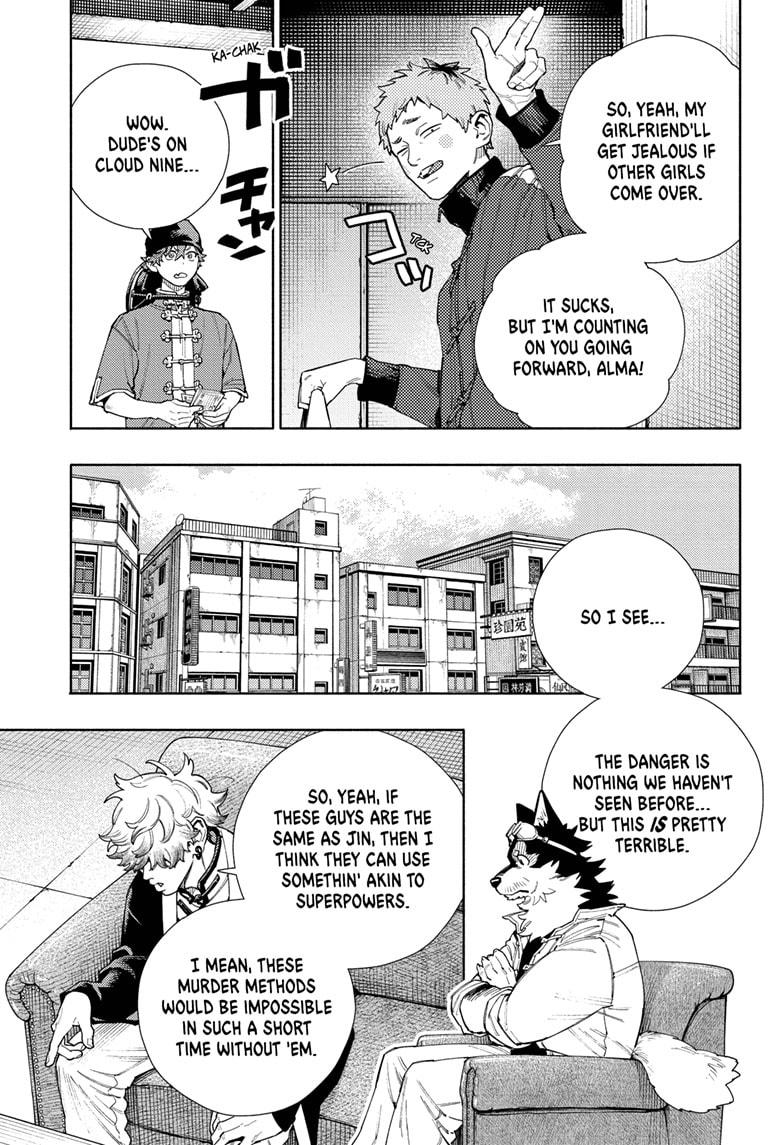 Gokurakugai chapter 16 page 19