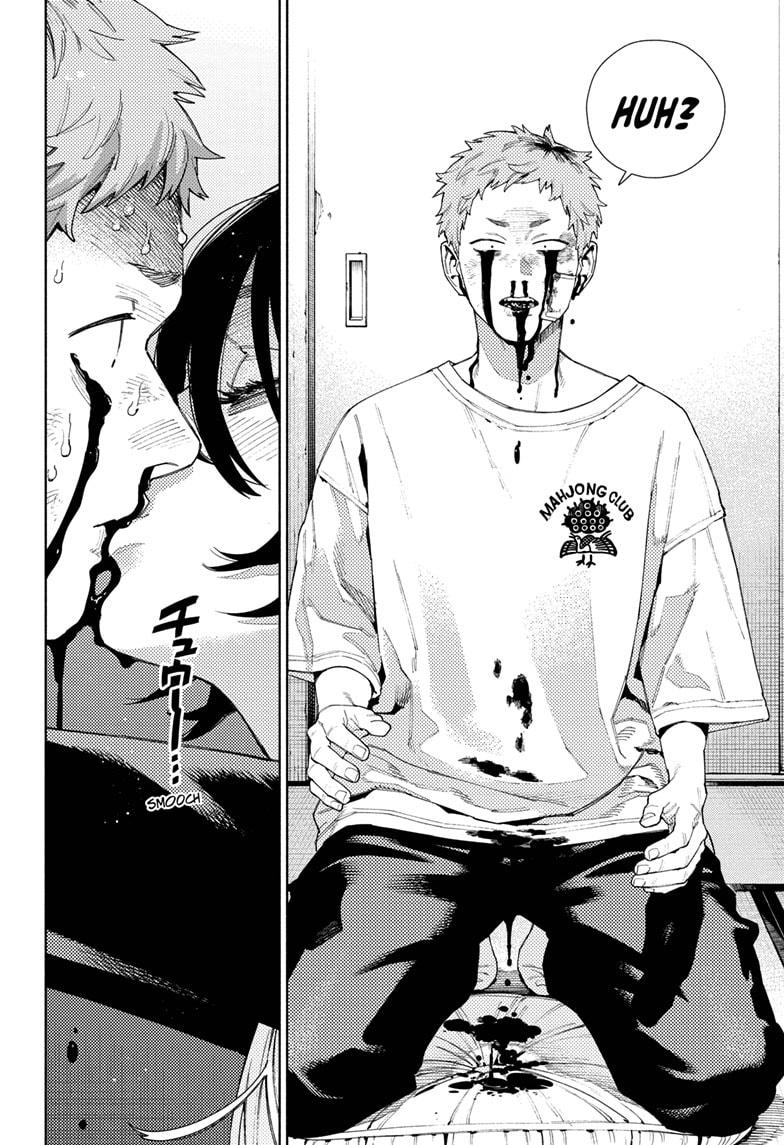 Gokurakugai chapter 17 page 18