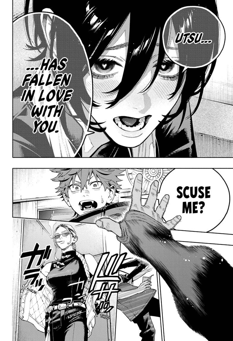 Gokurakugai chapter 17 page 24