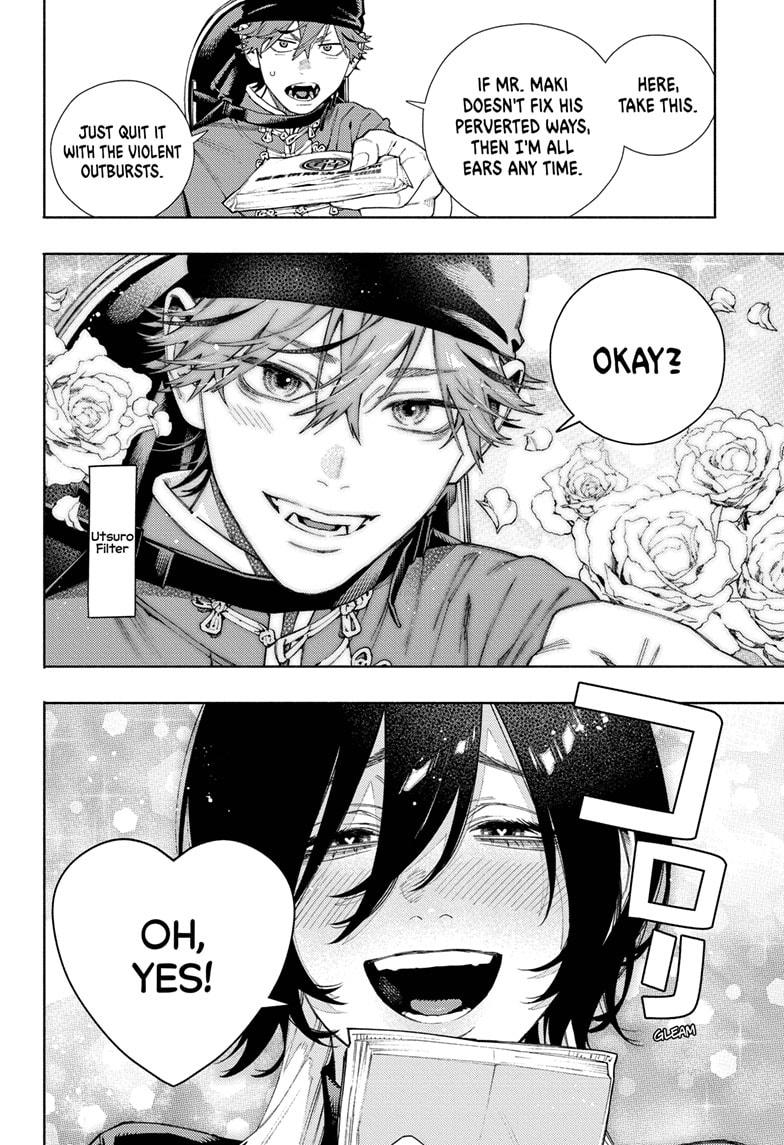 Gokurakugai chapter 17 page 8