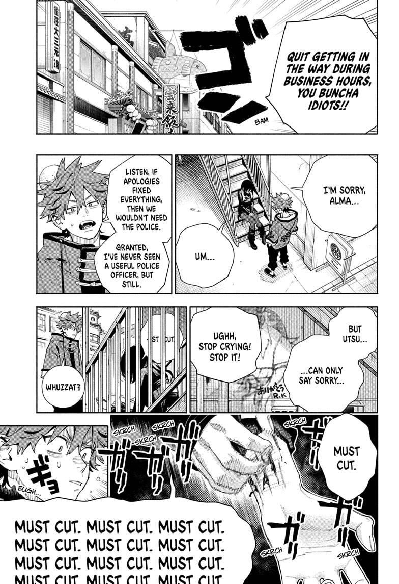 Gokurakugai chapter 18 page 9