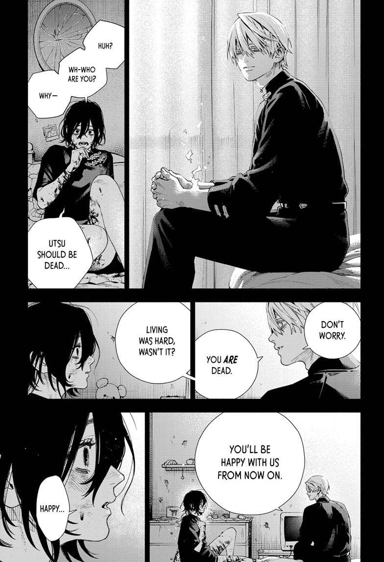 Gokurakugai chapter 19 page 13