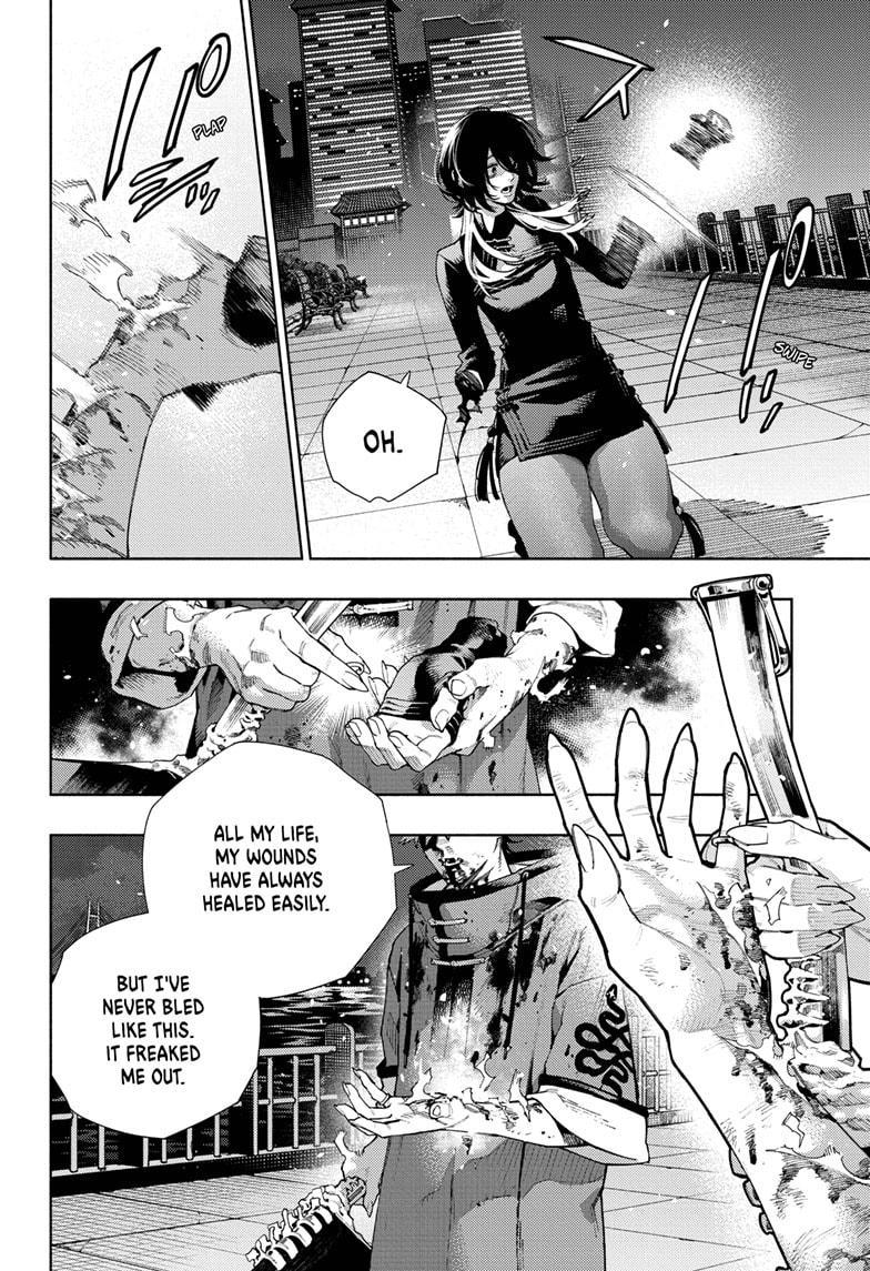 Gokurakugai chapter 19 page 20