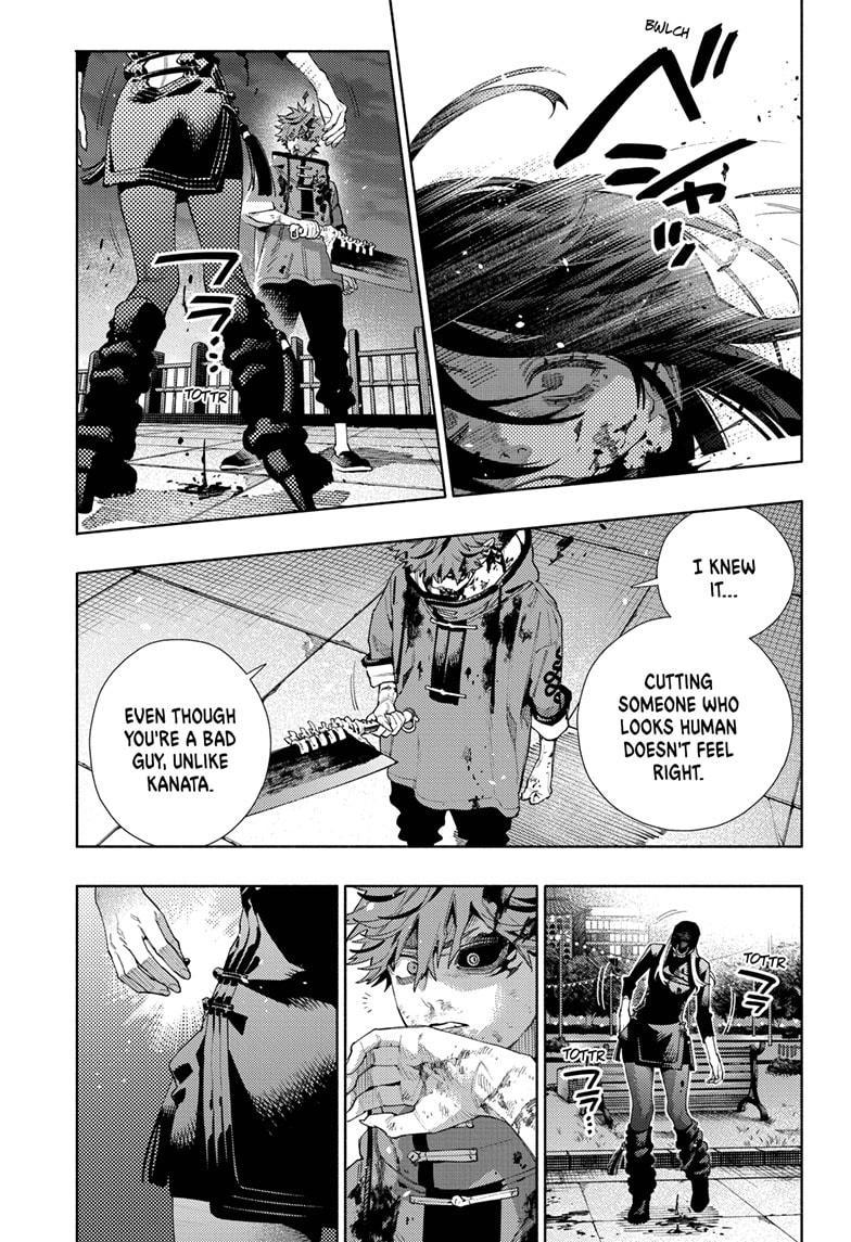 Gokurakugai chapter 19 page 25