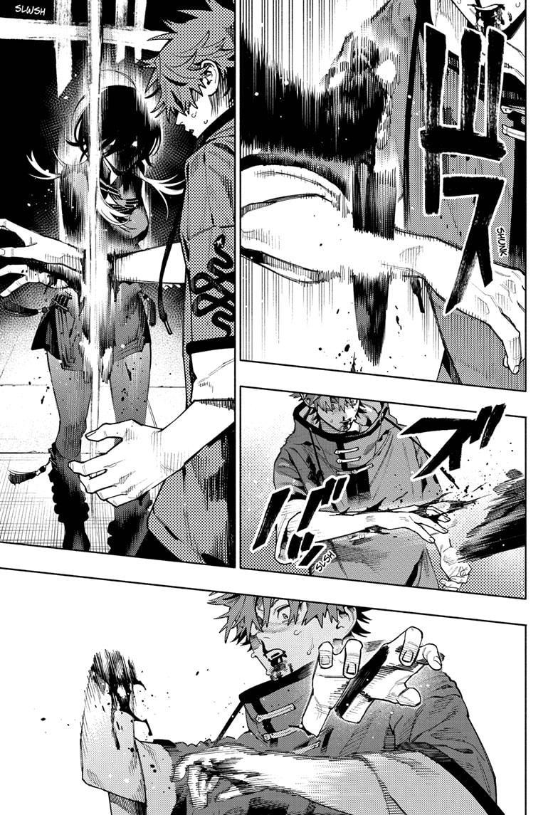 Gokurakugai chapter 19 page 5