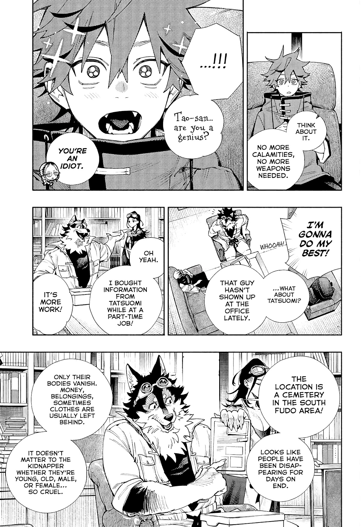 Gokurakugai chapter 2 page 11