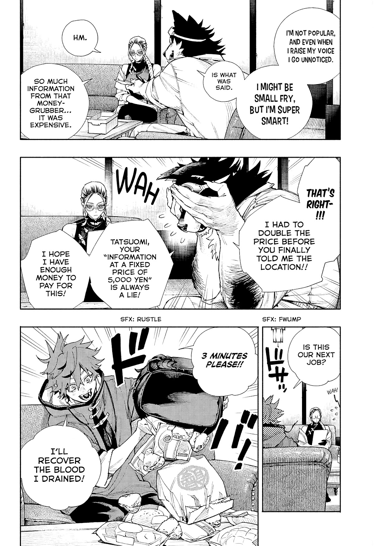 Gokurakugai chapter 2 page 12