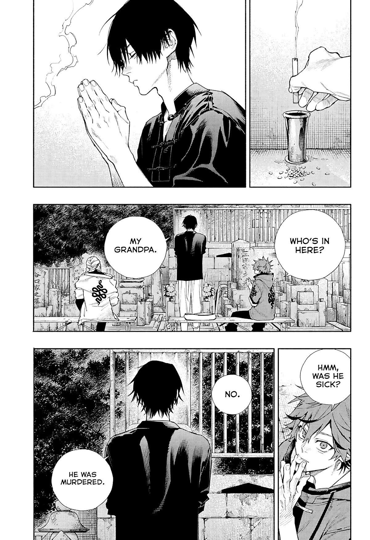 Gokurakugai chapter 2 page 17