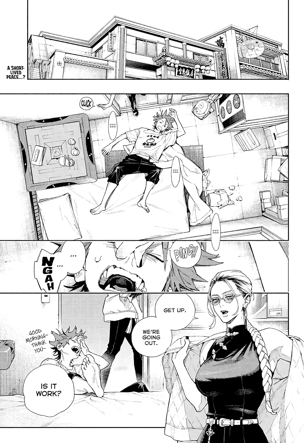 Gokurakugai chapter 2 page 2