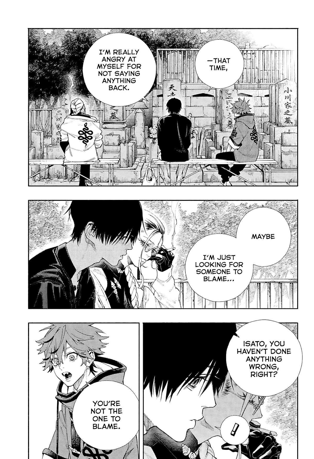 Gokurakugai chapter 2 page 27