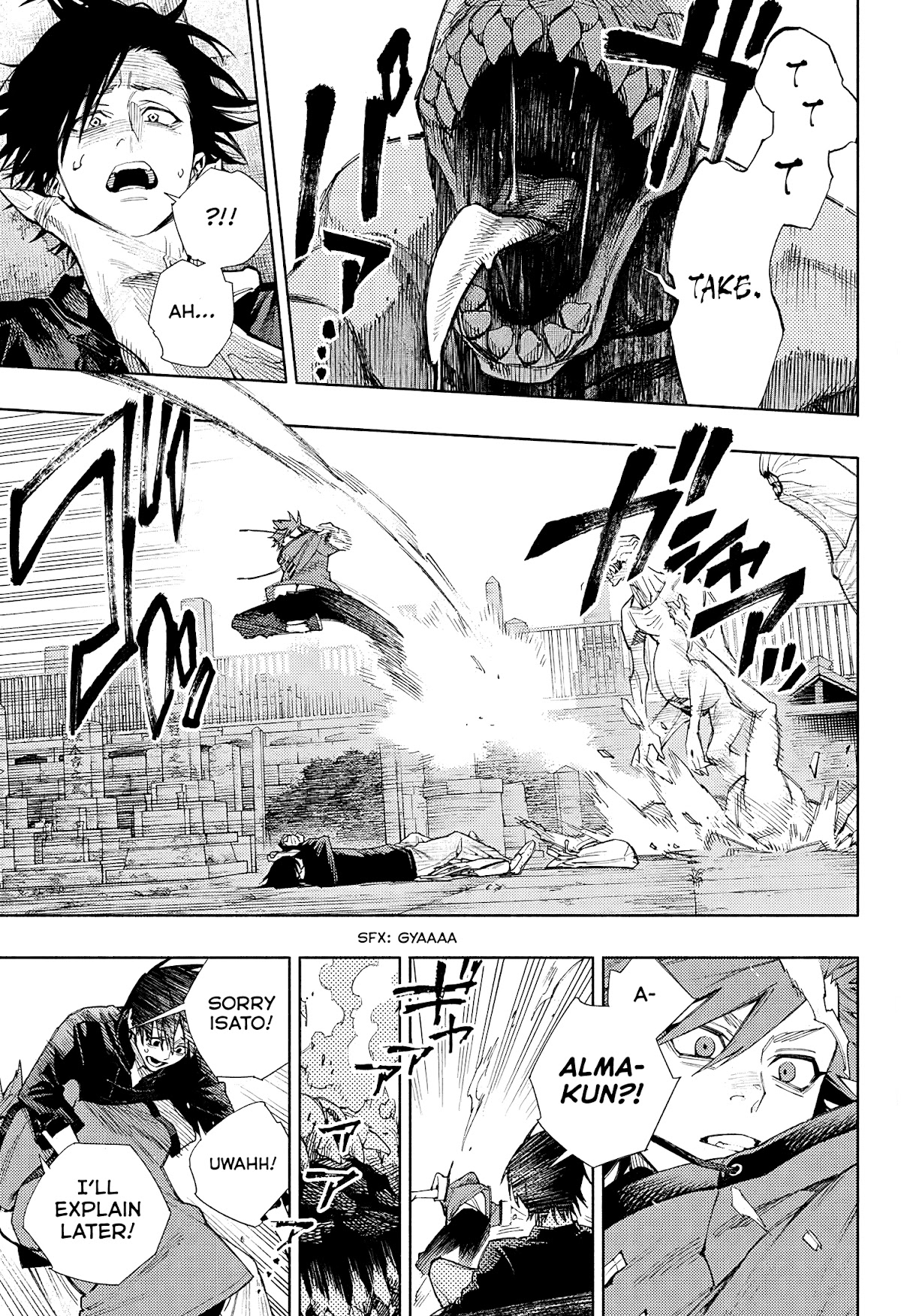 Gokurakugai chapter 2 page 33