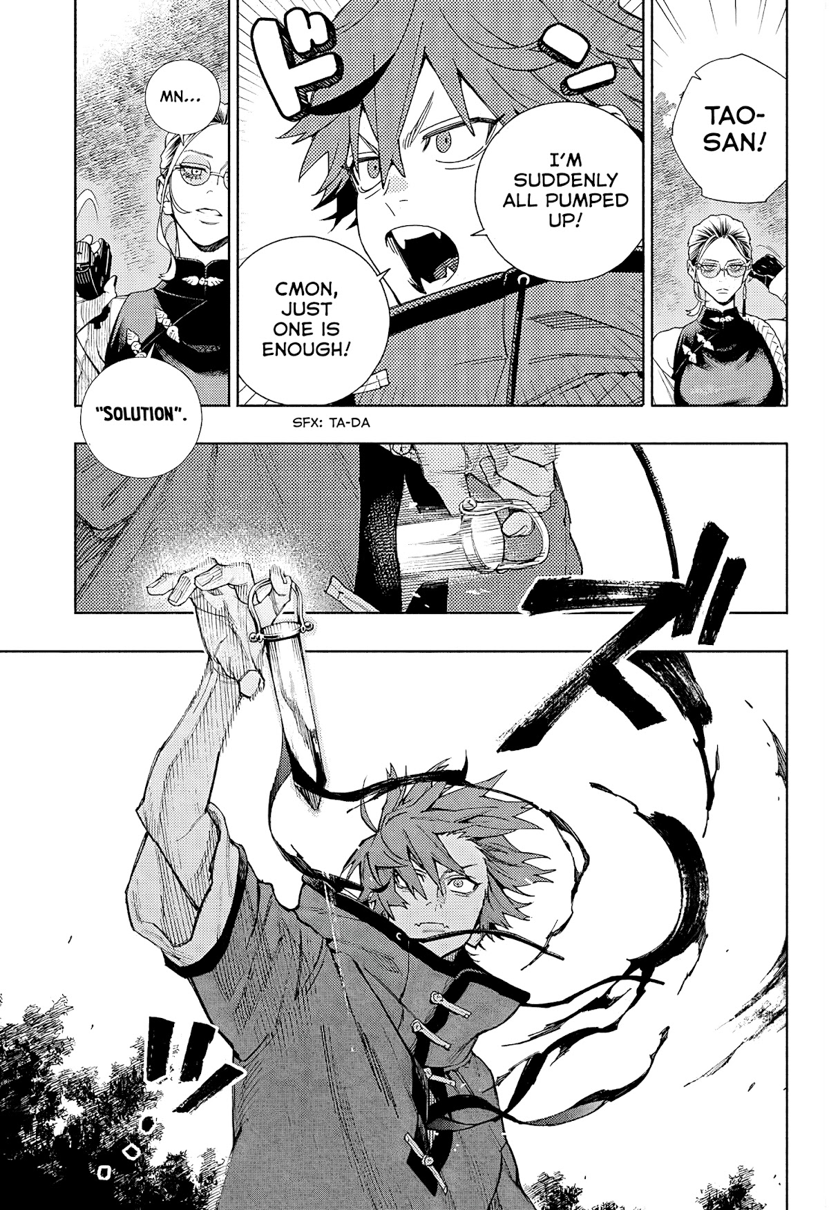 Gokurakugai chapter 2 page 35