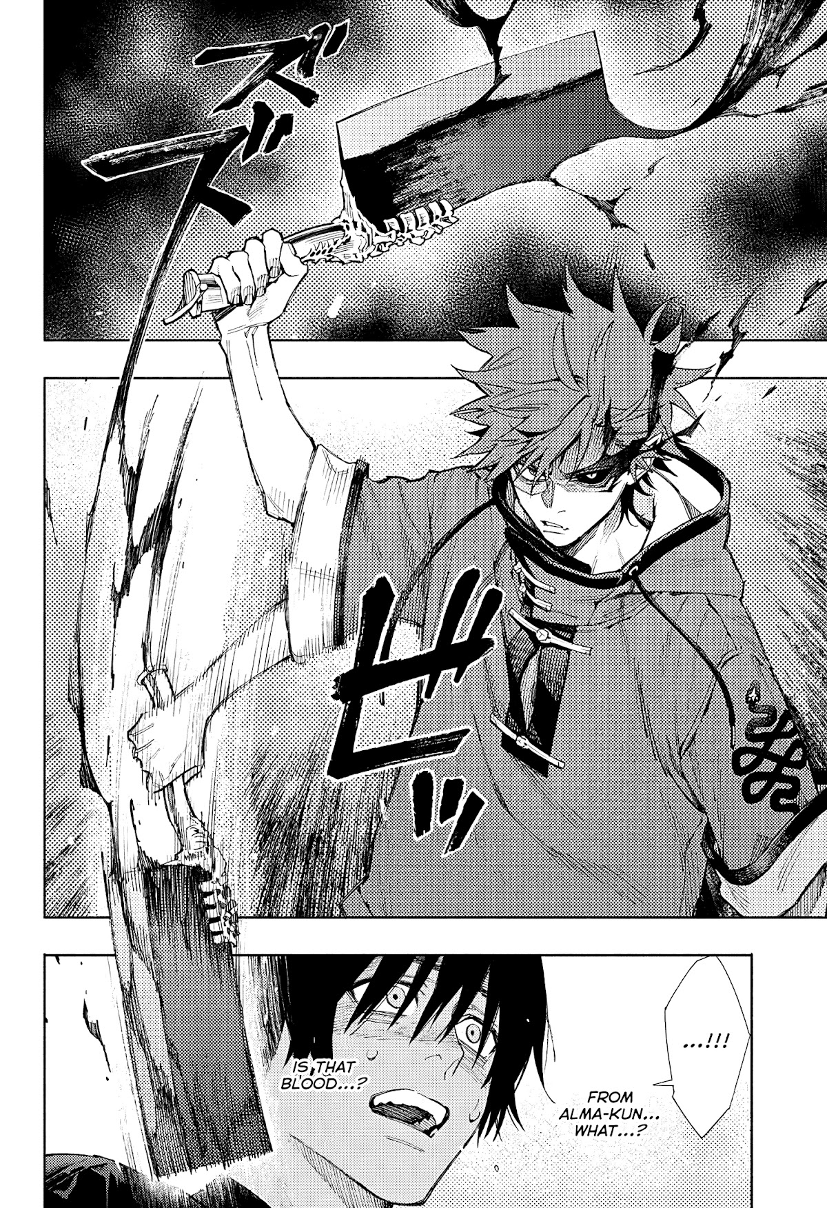 Gokurakugai chapter 2 page 36