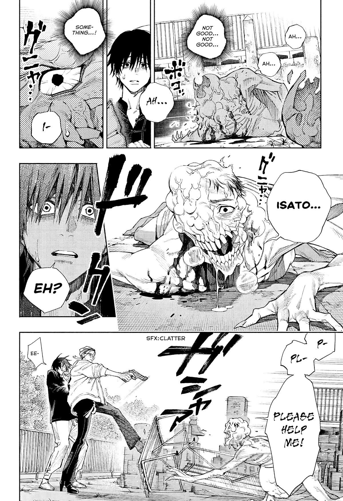 Gokurakugai chapter 2 page 44