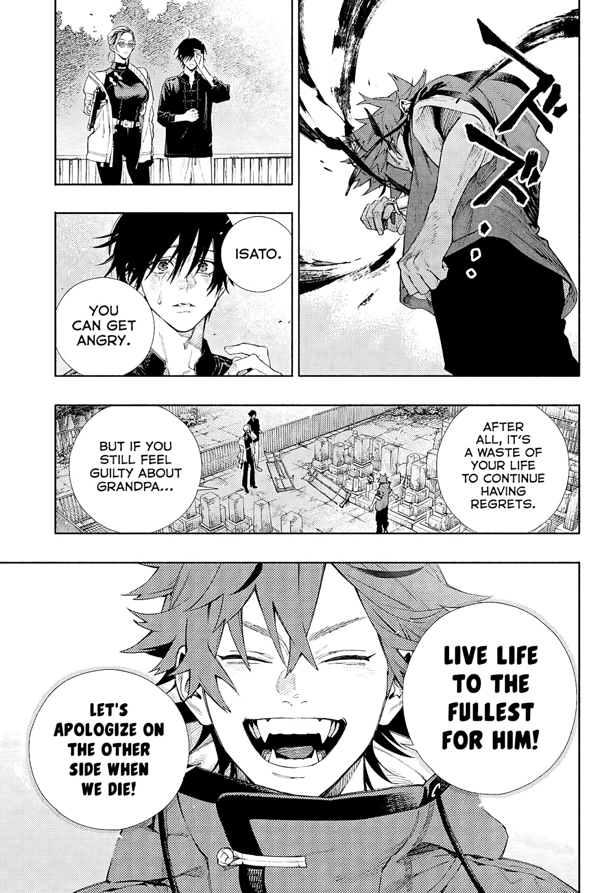 Gokurakugai chapter 2 page 49