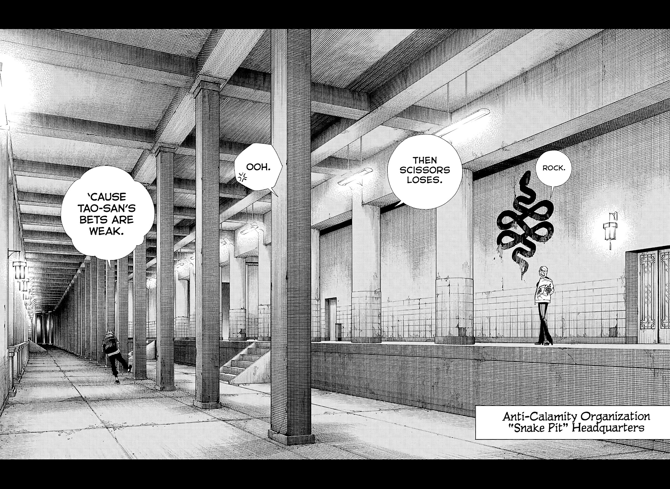 Gokurakugai chapter 2 page 5