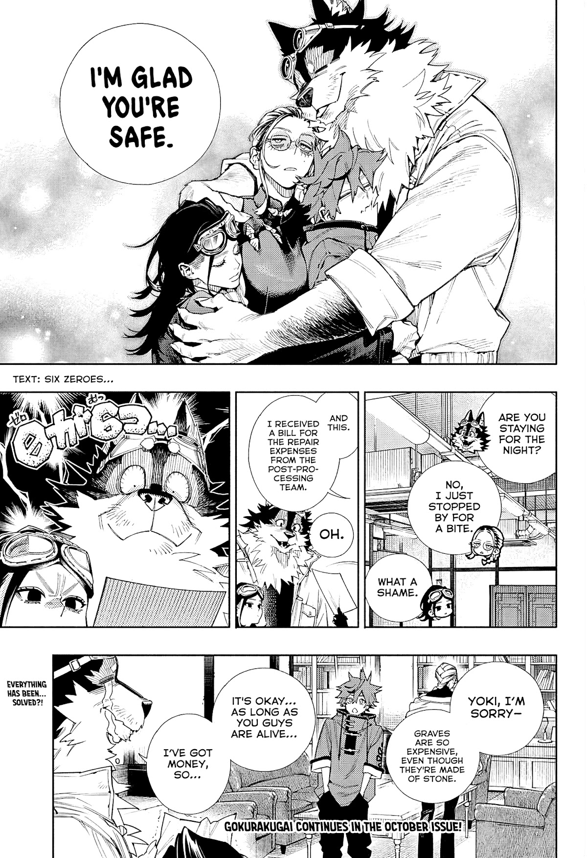 Gokurakugai chapter 2 page 51