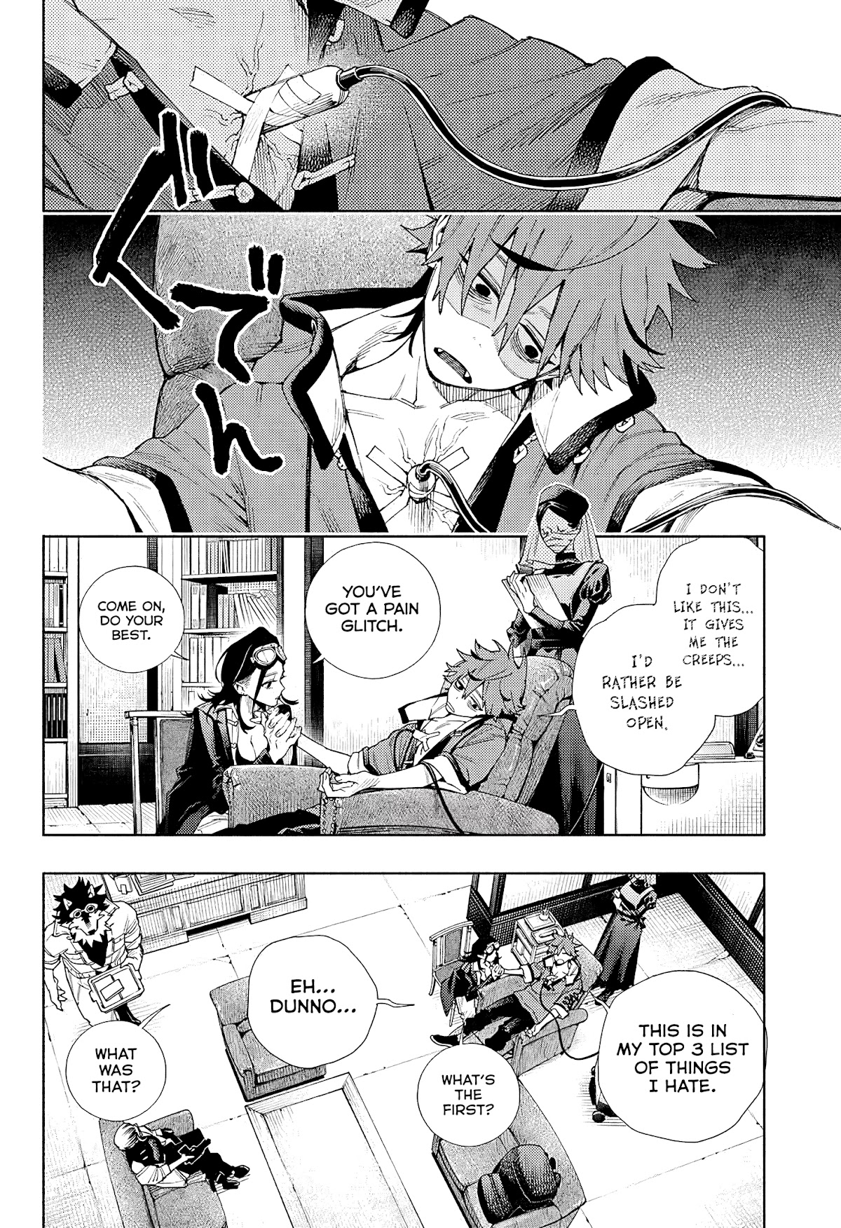 Gokurakugai chapter 2 page 8