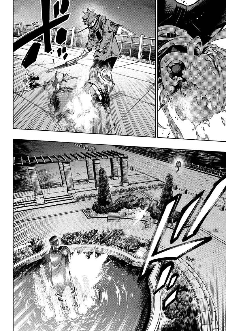 Gokurakugai chapter 20 page 17