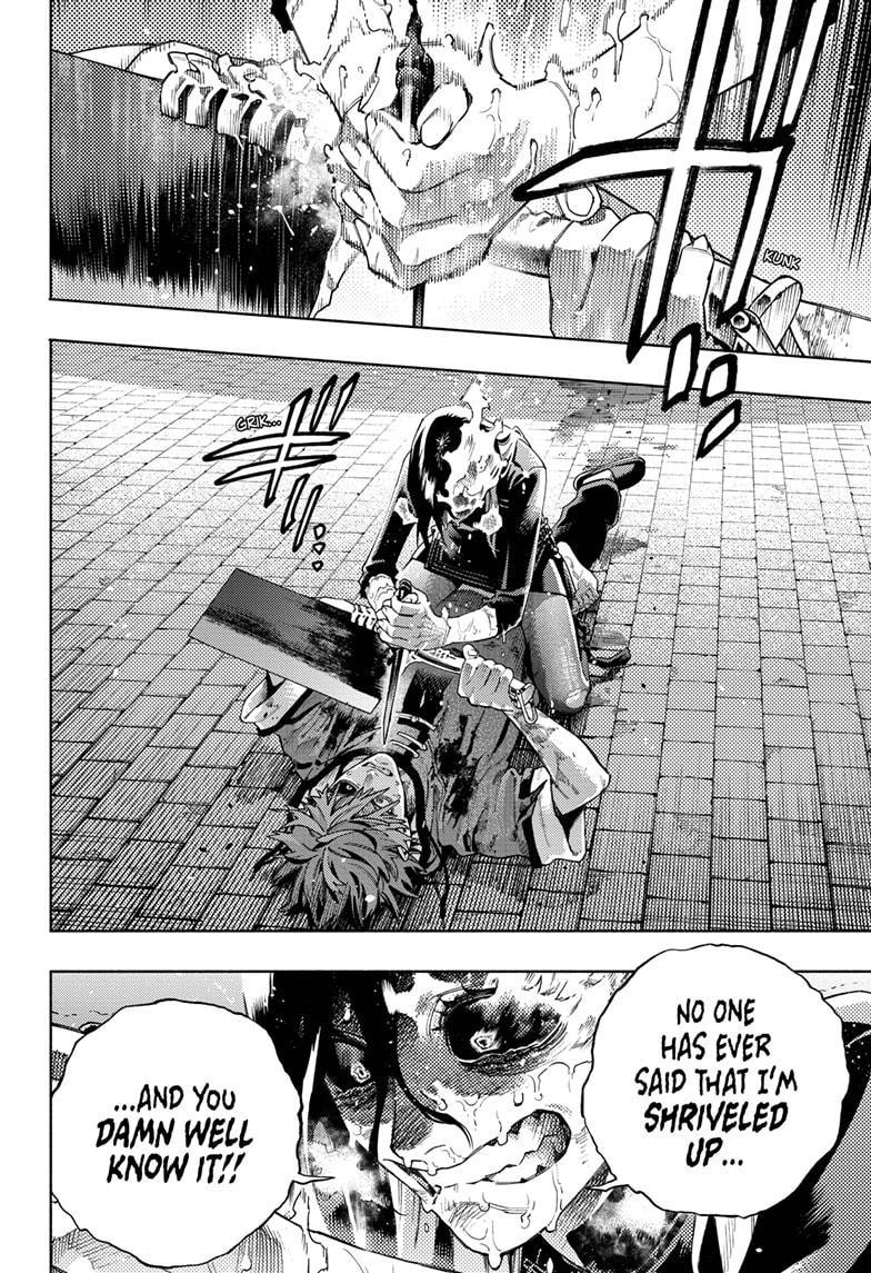 Gokurakugai chapter 20 page 23