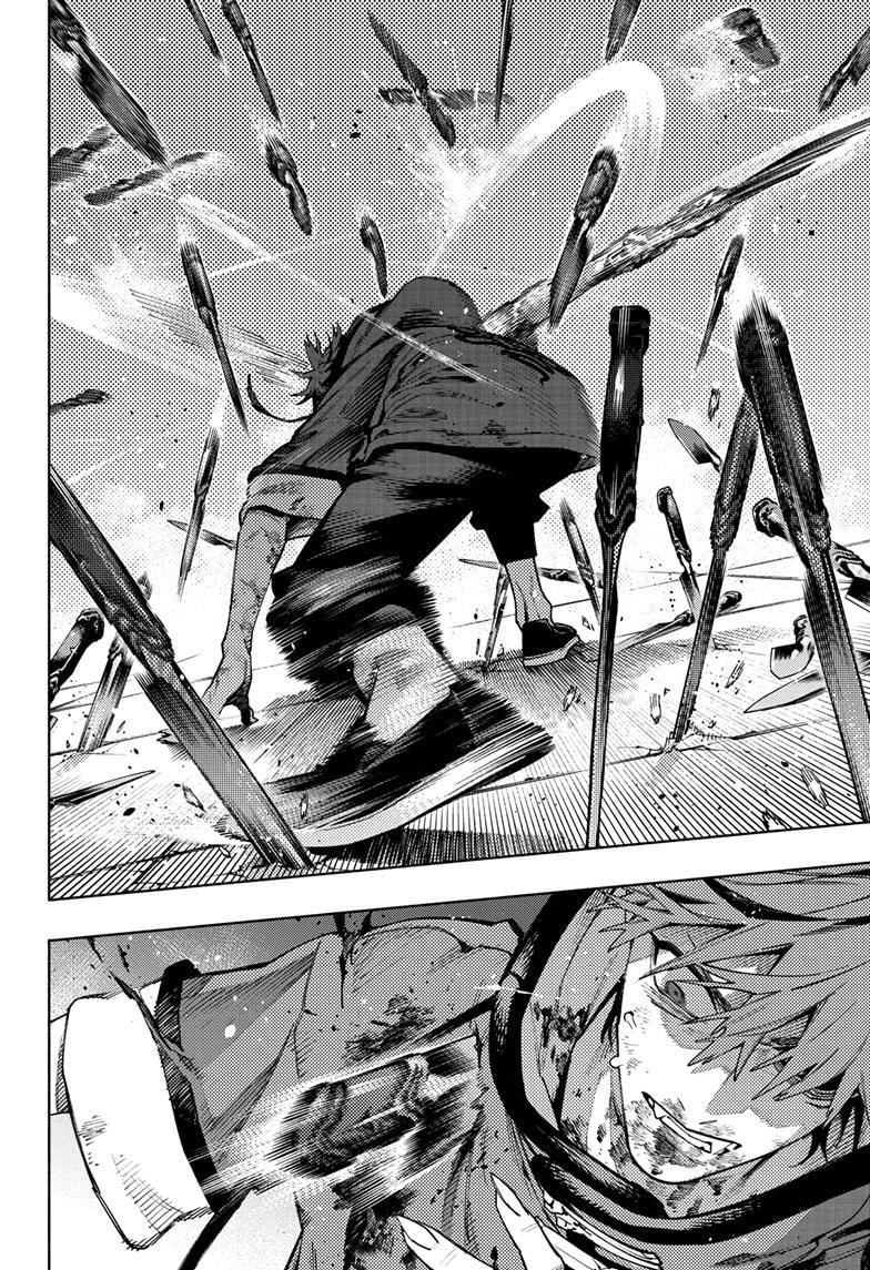 Gokurakugai chapter 20 page 5