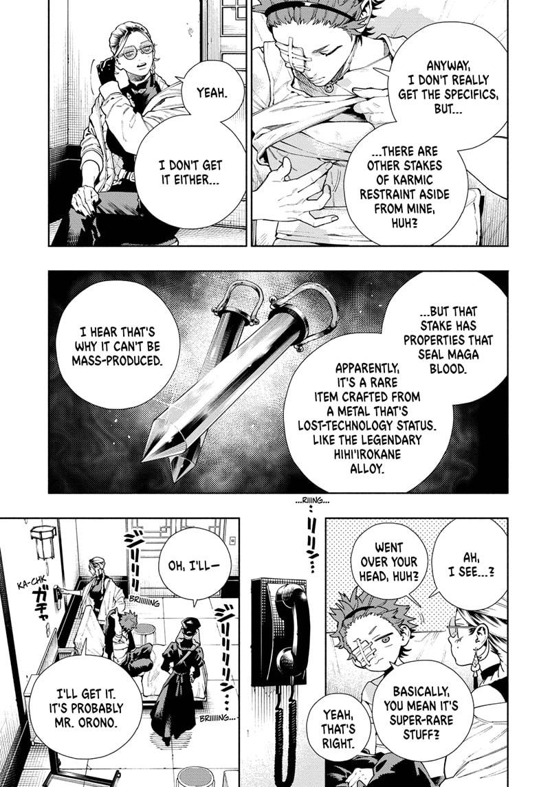 Gokurakugai chapter 21 page 5