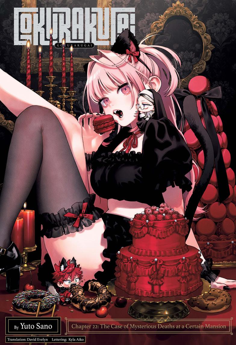 Gokurakugai chapter 22 page 1