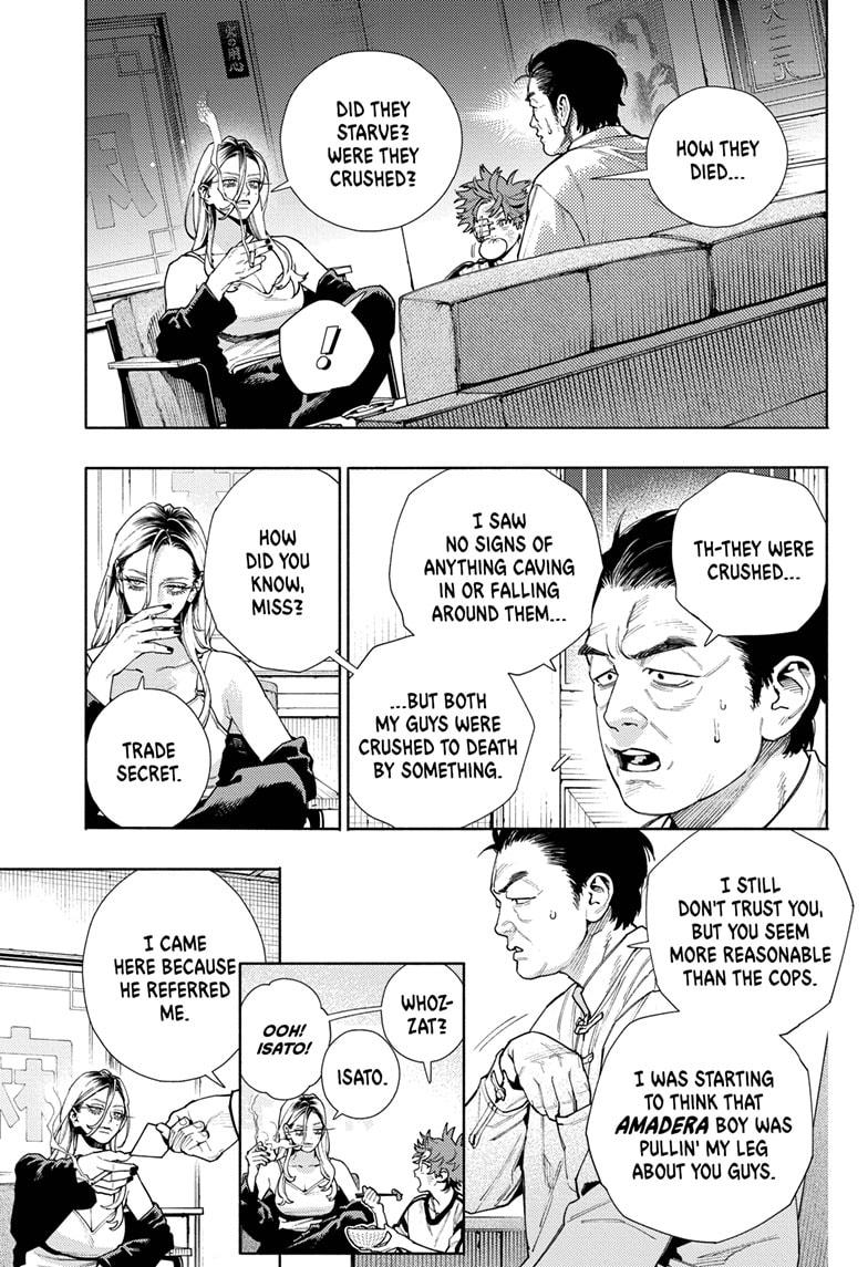 Gokurakugai chapter 22 page 10