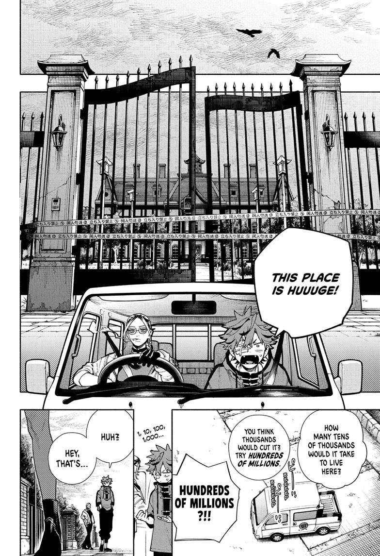 Gokurakugai chapter 22 page 15