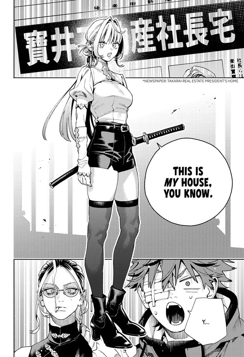 Gokurakugai chapter 22 page 17