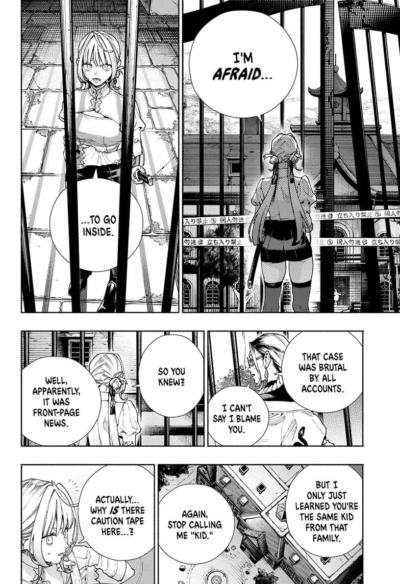 Gokurakugai chapter 22 page 19