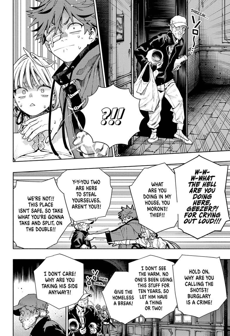 Gokurakugai chapter 22 page 25