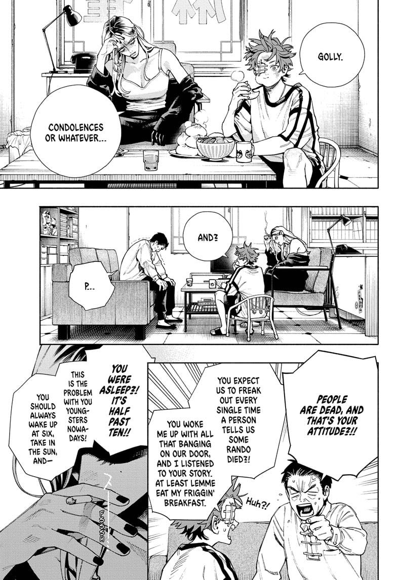 Gokurakugai chapter 22 page 8