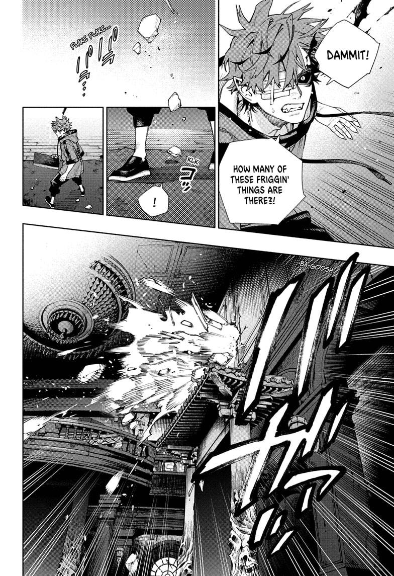 Gokurakugai chapter 23 page 16