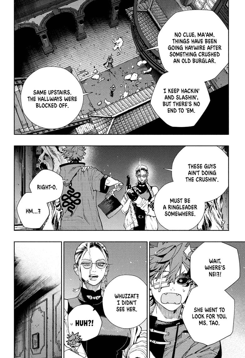 Gokurakugai chapter 23 page 18