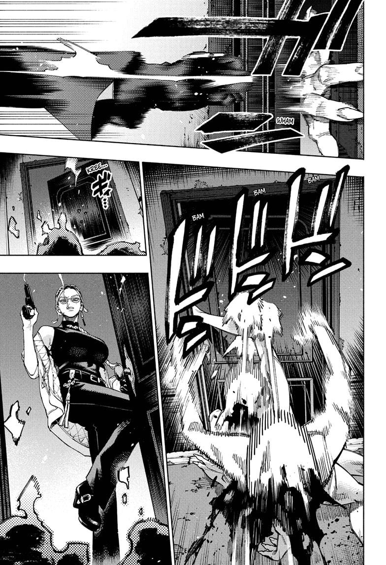 Gokurakugai chapter 23 page 3