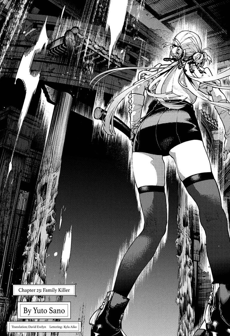 Gokurakugai chapter 23 page 5