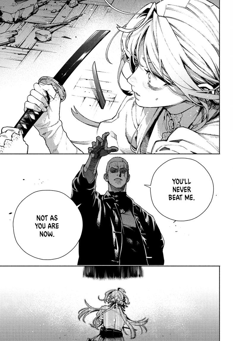 Gokurakugai chapter 24 page 19