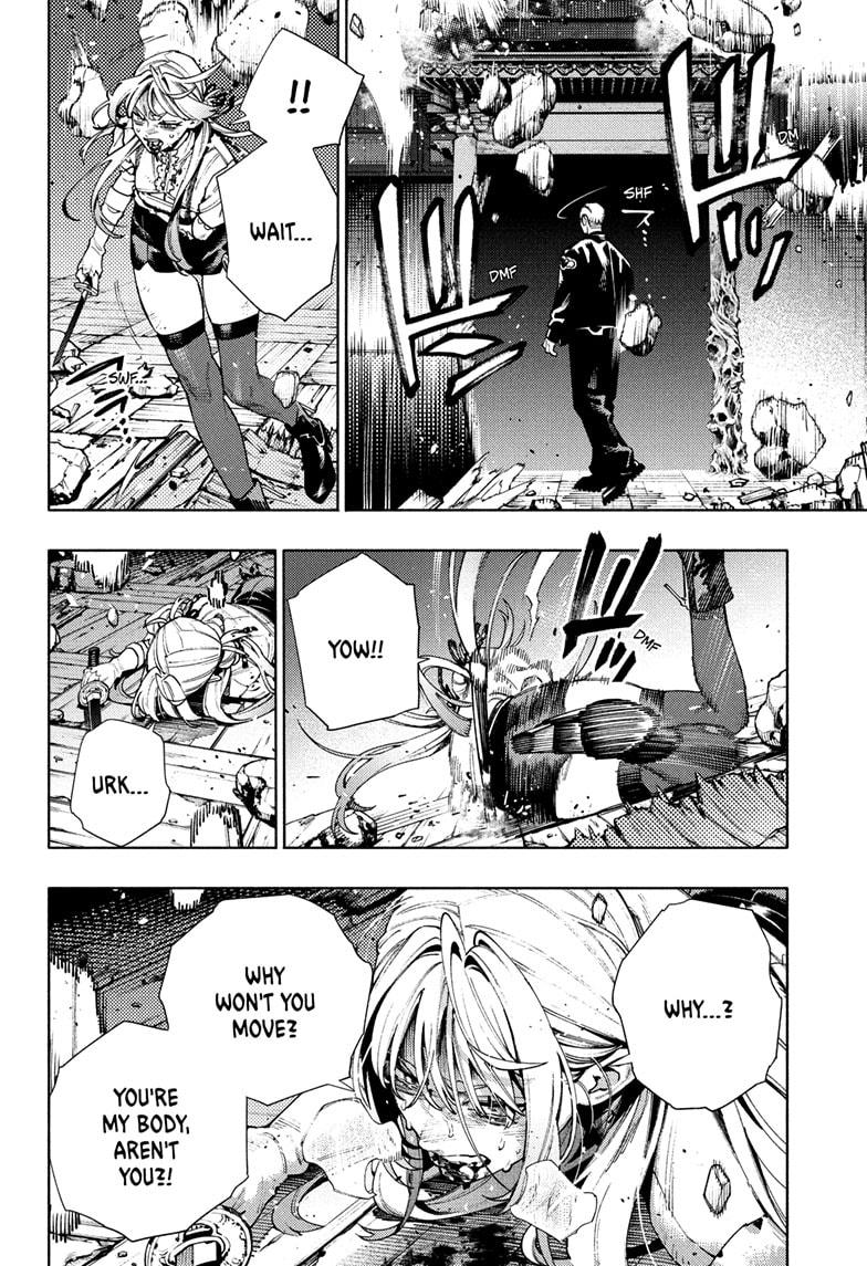 Gokurakugai chapter 24 page 30