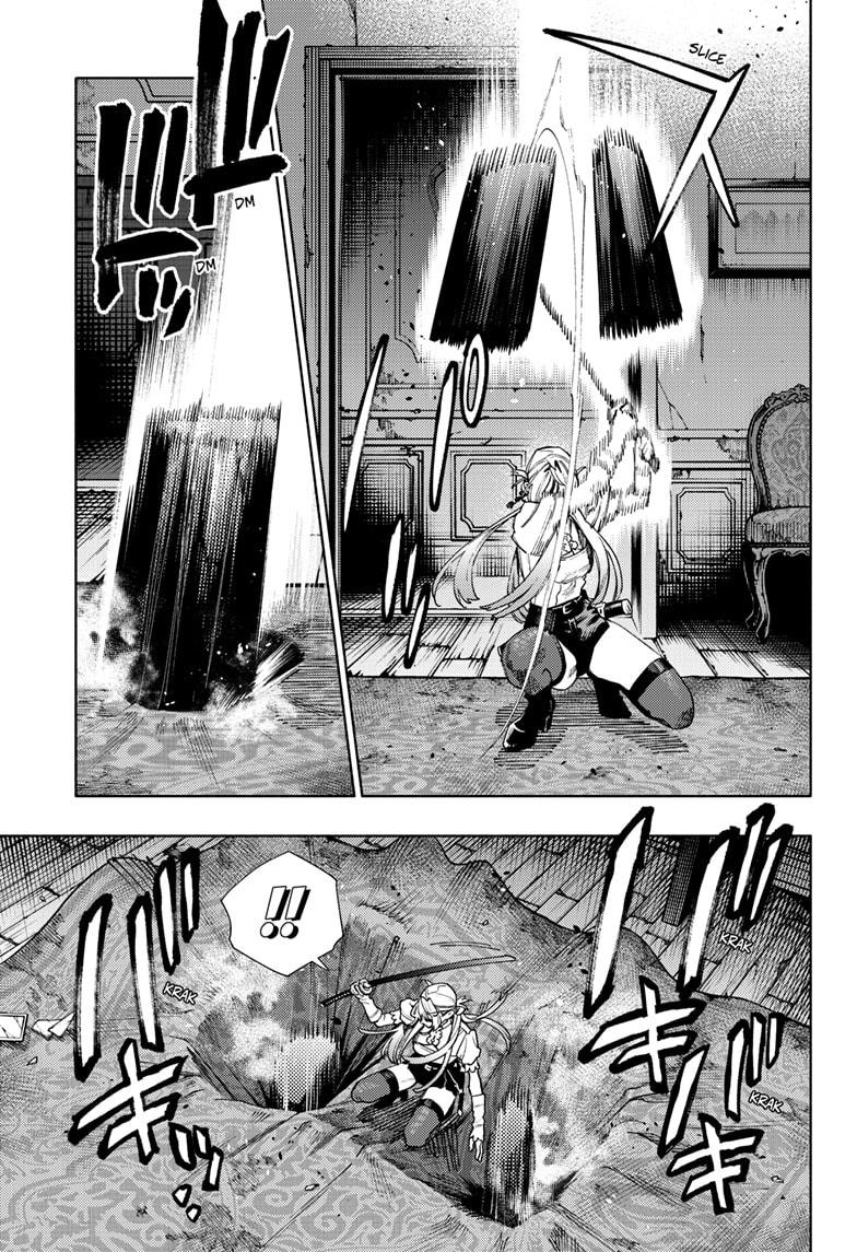 Gokurakugai chapter 24 page 7