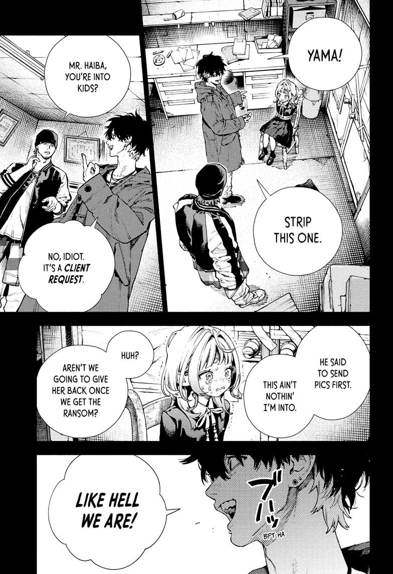 Gokurakugai chapter 25 page 23