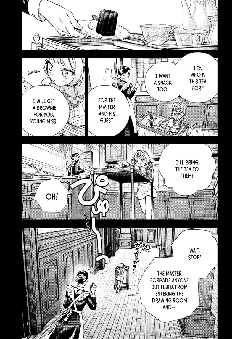 Gokurakugai chapter 25 page 5