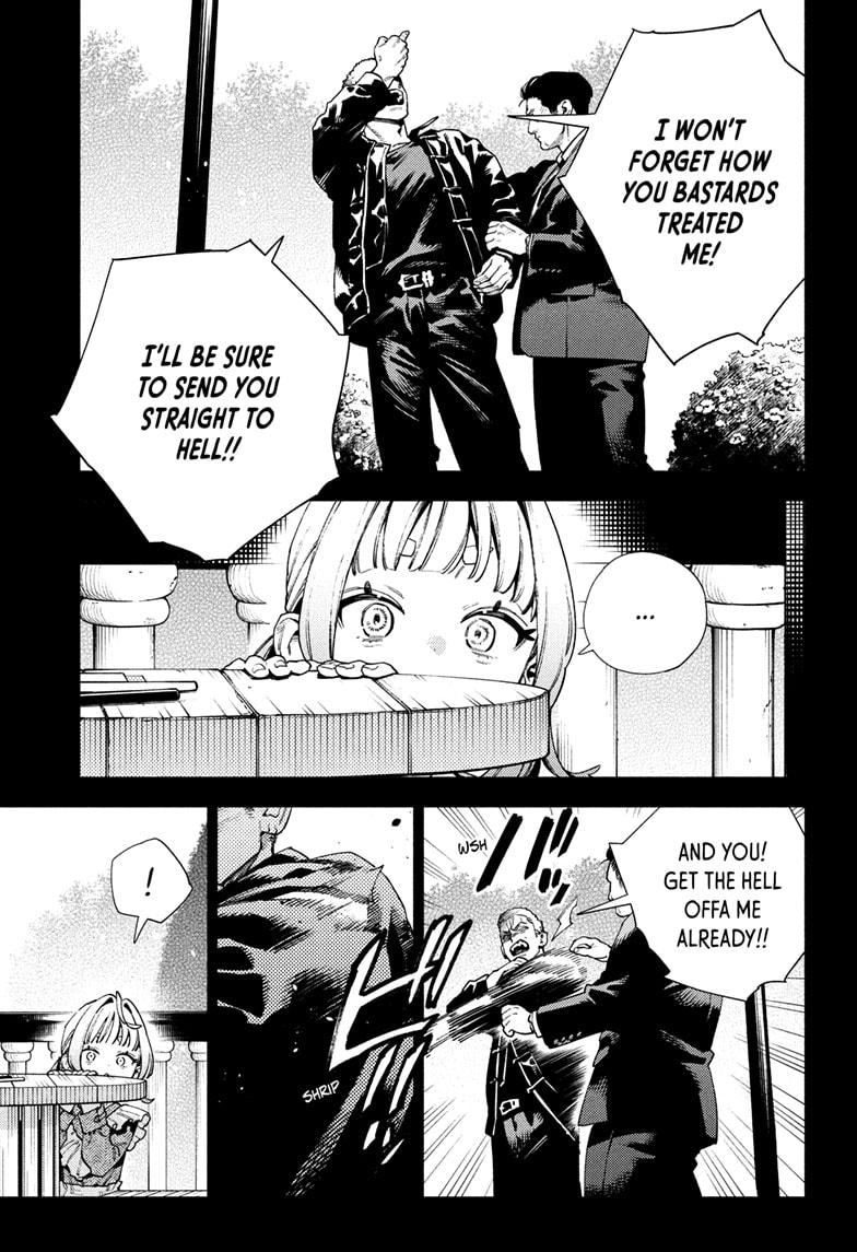 Gokurakugai chapter 25 page 9