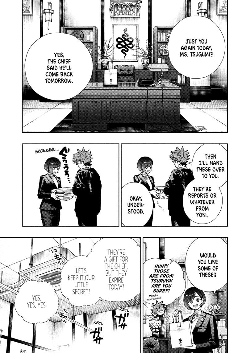 Gokurakugai chapter 27 page 13