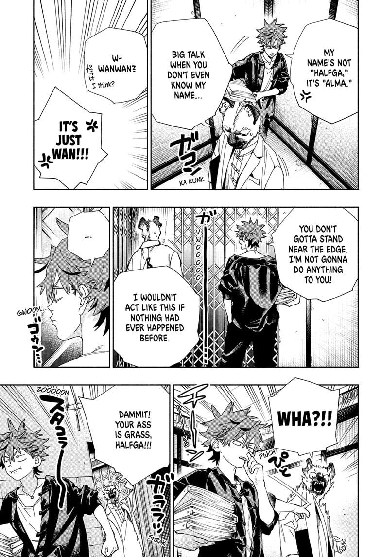 Gokurakugai chapter 27 page 9