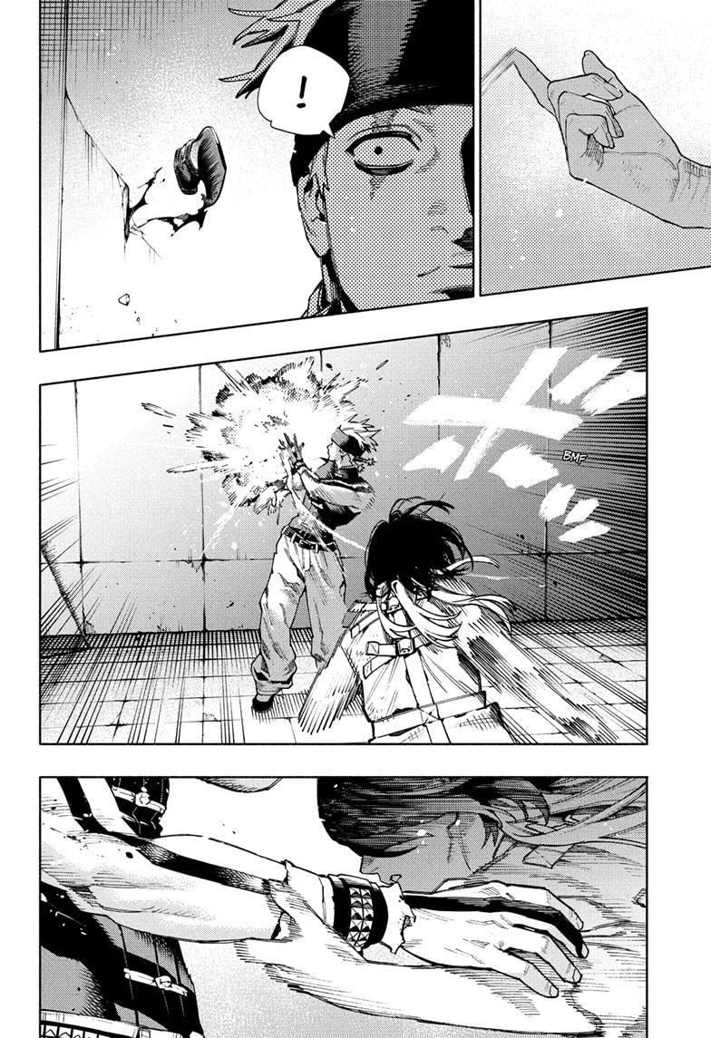 Gokurakugai chapter 29 page 12