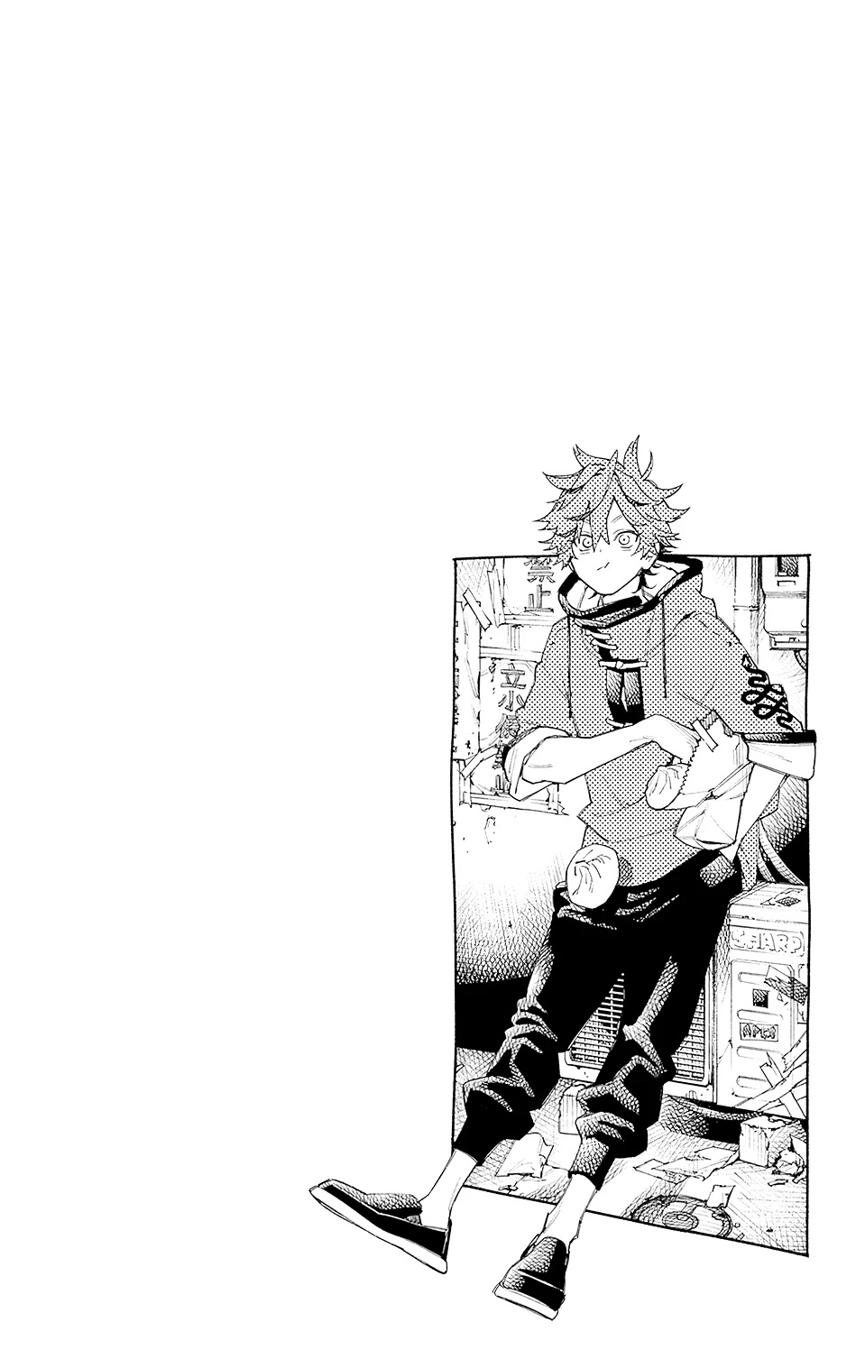 Gokurakugai chapter 3.5 page 2