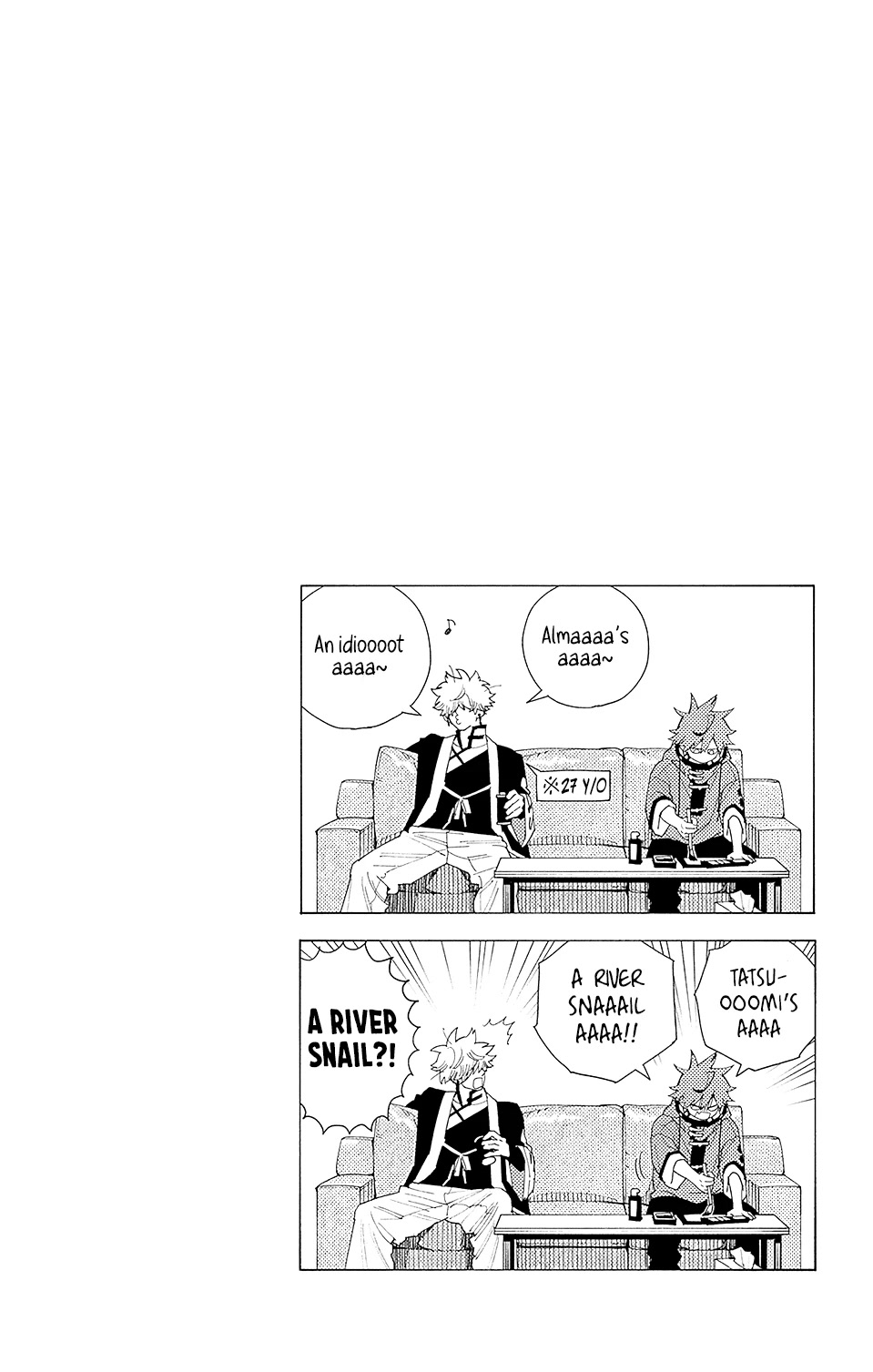 Gokurakugai chapter 3.5 page 3